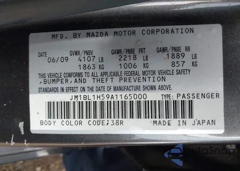 2010 Mazda 3 S from USA, damaged, VIN JM1BL1H59A1165000